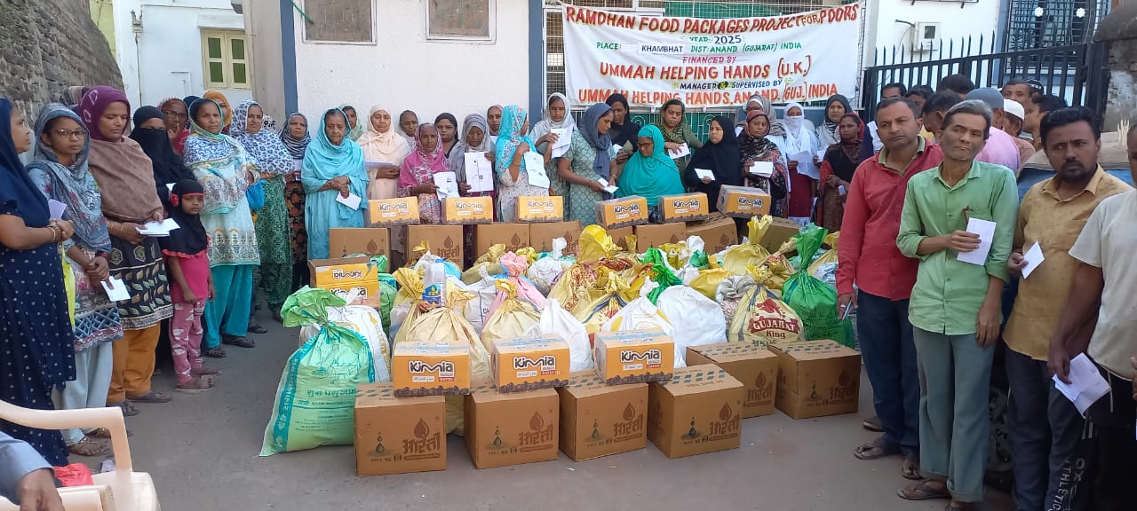 Ramdhan Food Kit gallery 1